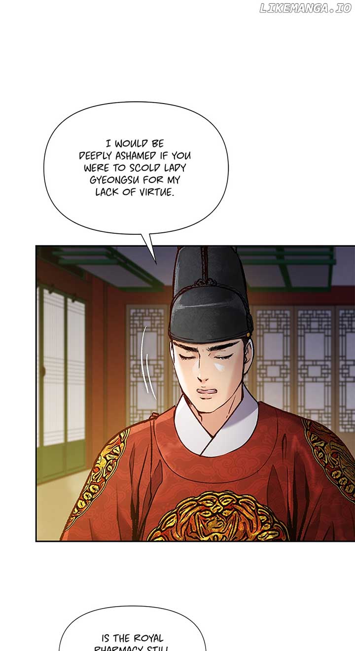 The Red Sleeve Chapter 117 - Page 6