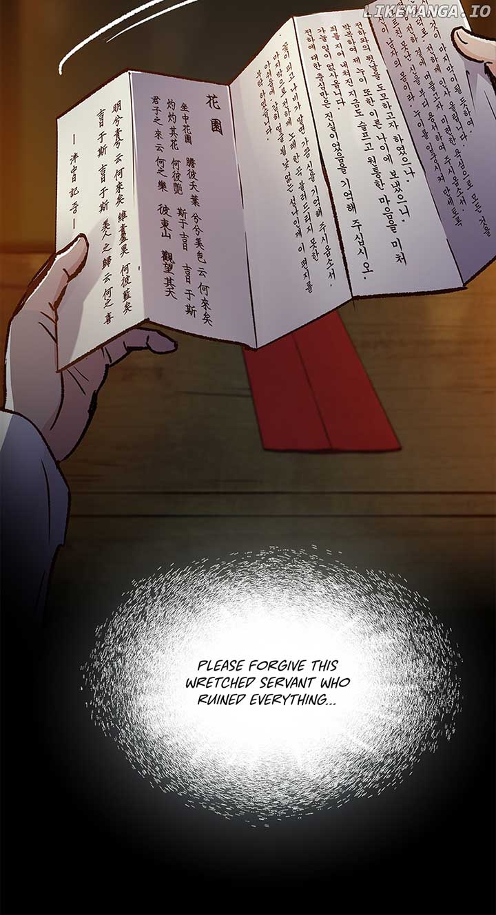 The Red Sleeve Chapter 117 - Page 49
