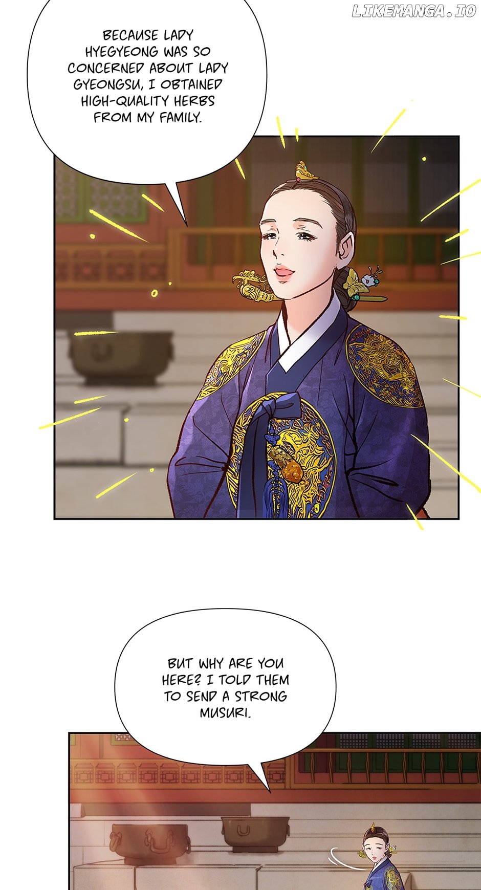 The Red Sleeve Chapter 118 - Page 17