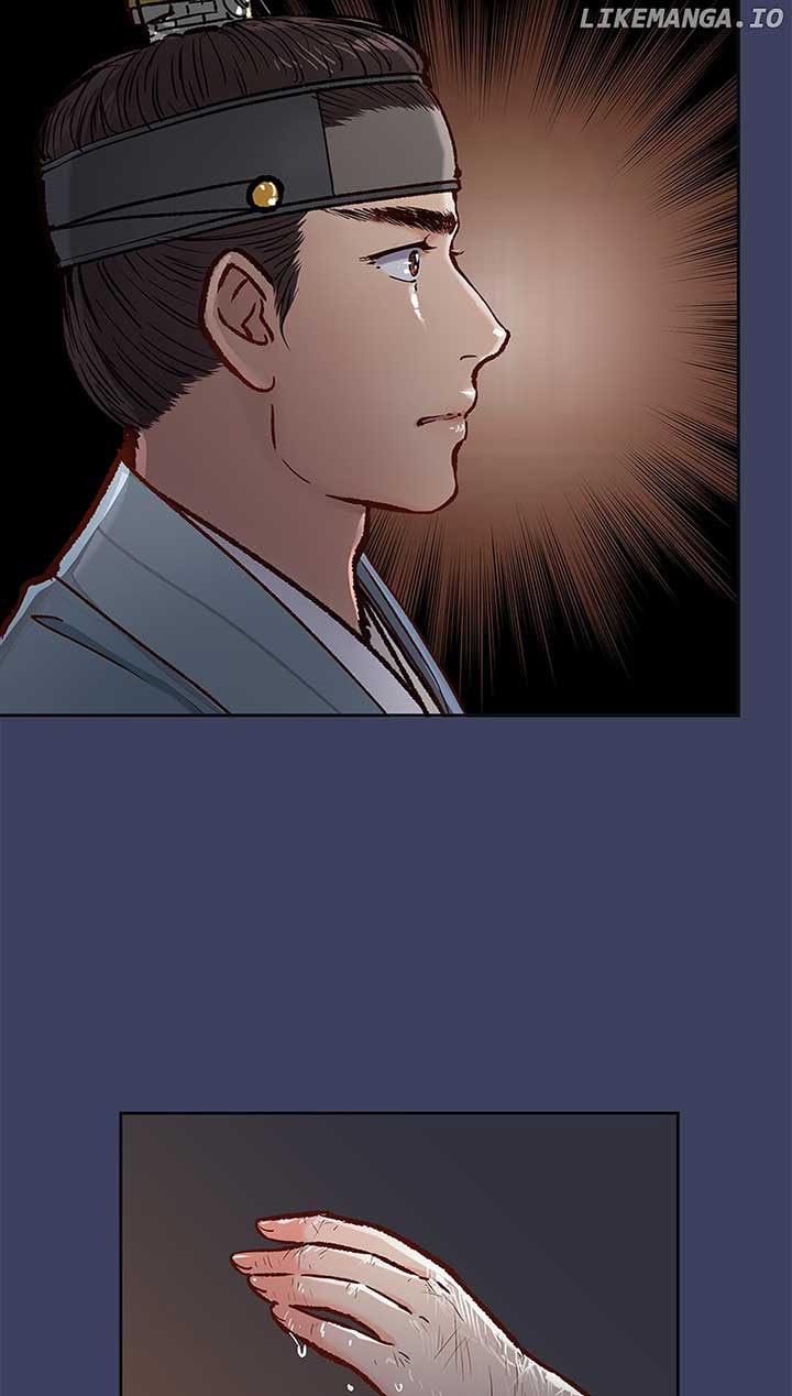The Red Sleeve Chapter 119 - Page 7