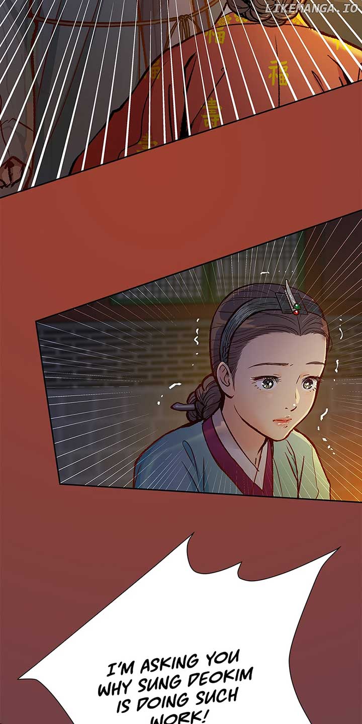 The Red Sleeve Chapter 119 - Page 23