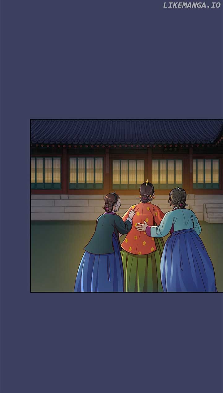 The Red Sleeve Chapter 119 - Page 37