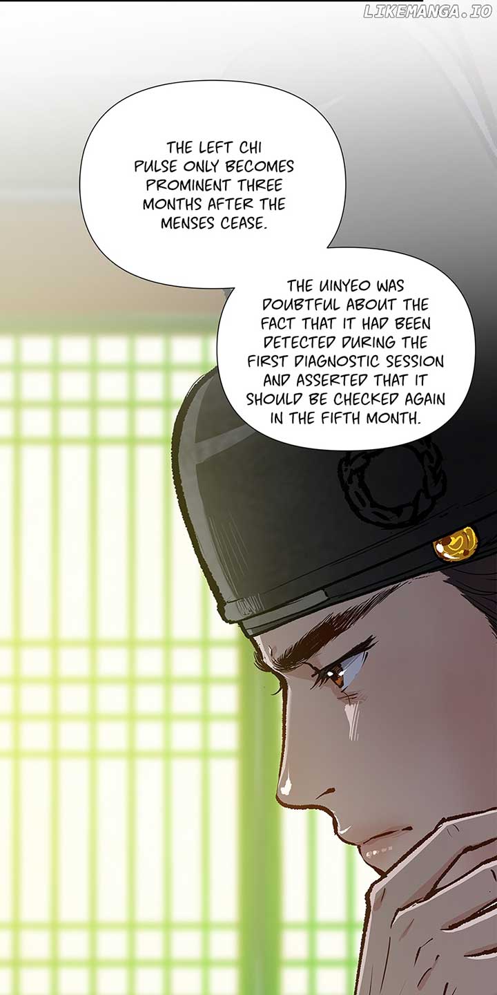 The Red Sleeve Chapter 119 - Page 60