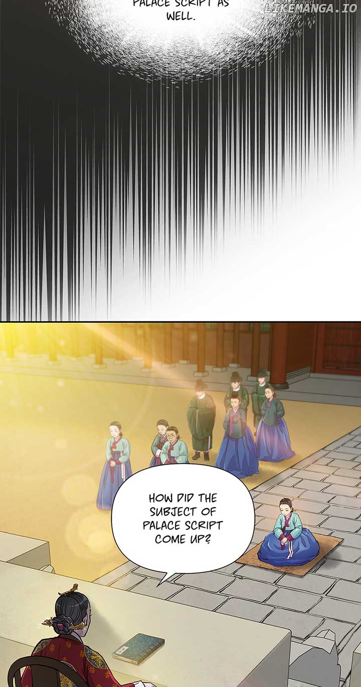 The Red Sleeve Chapter 121 - Page 36