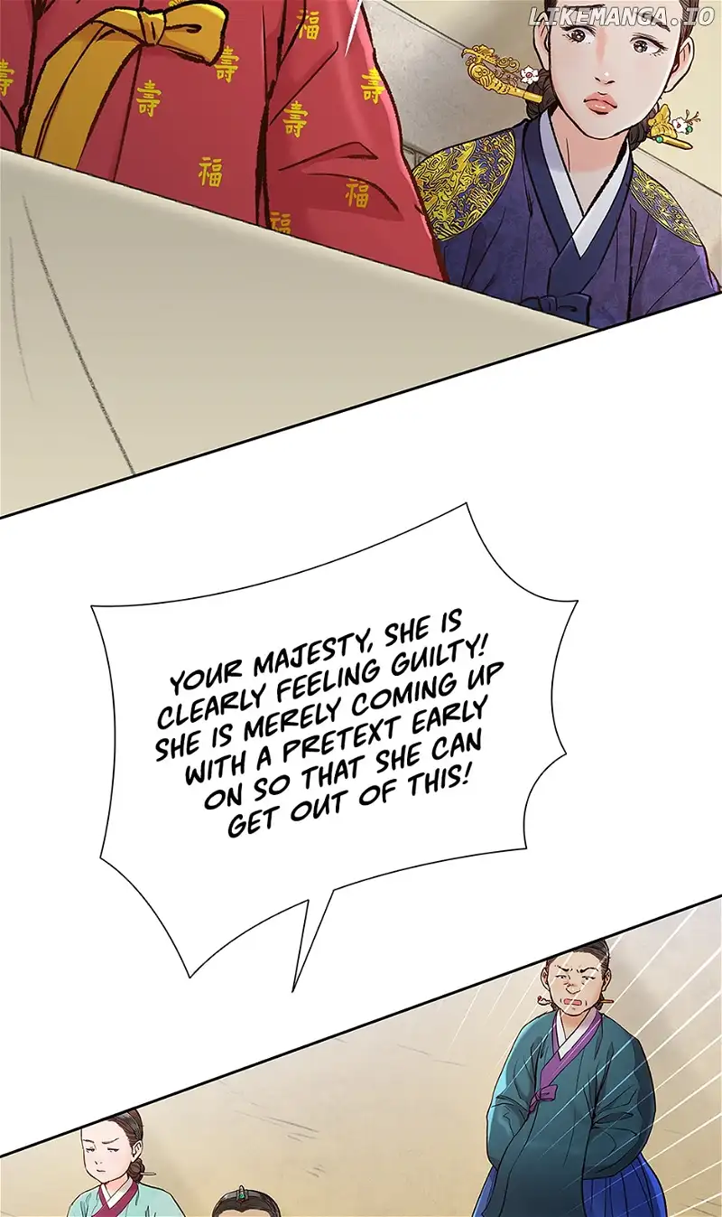 The Red Sleeve Chapter 123 - Page 32