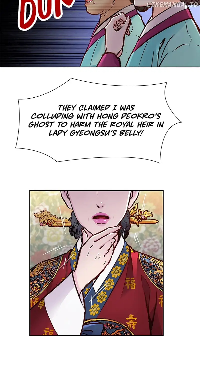 The Red Sleeve Chapter 123 - Page 53
