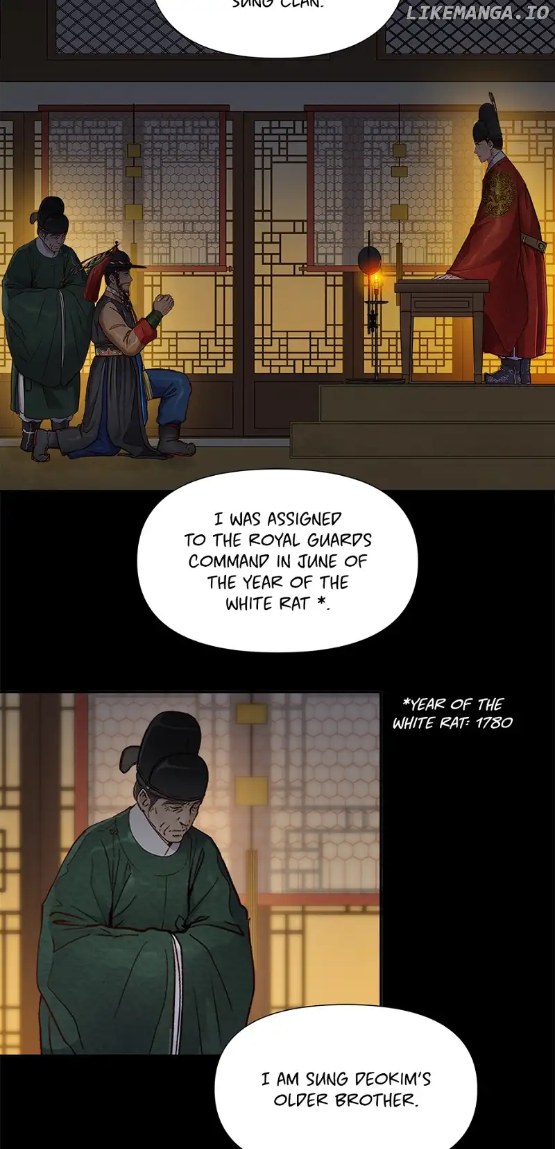 The Red Sleeve Chapter 124 - Page 12
