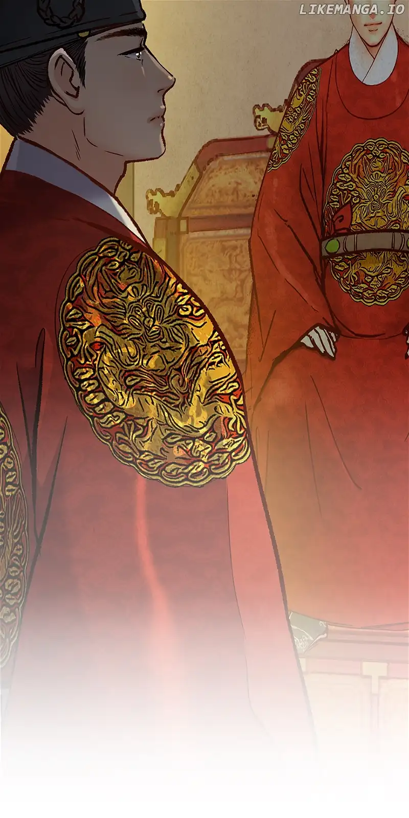 The Red Sleeve Chapter 125 - Page 17