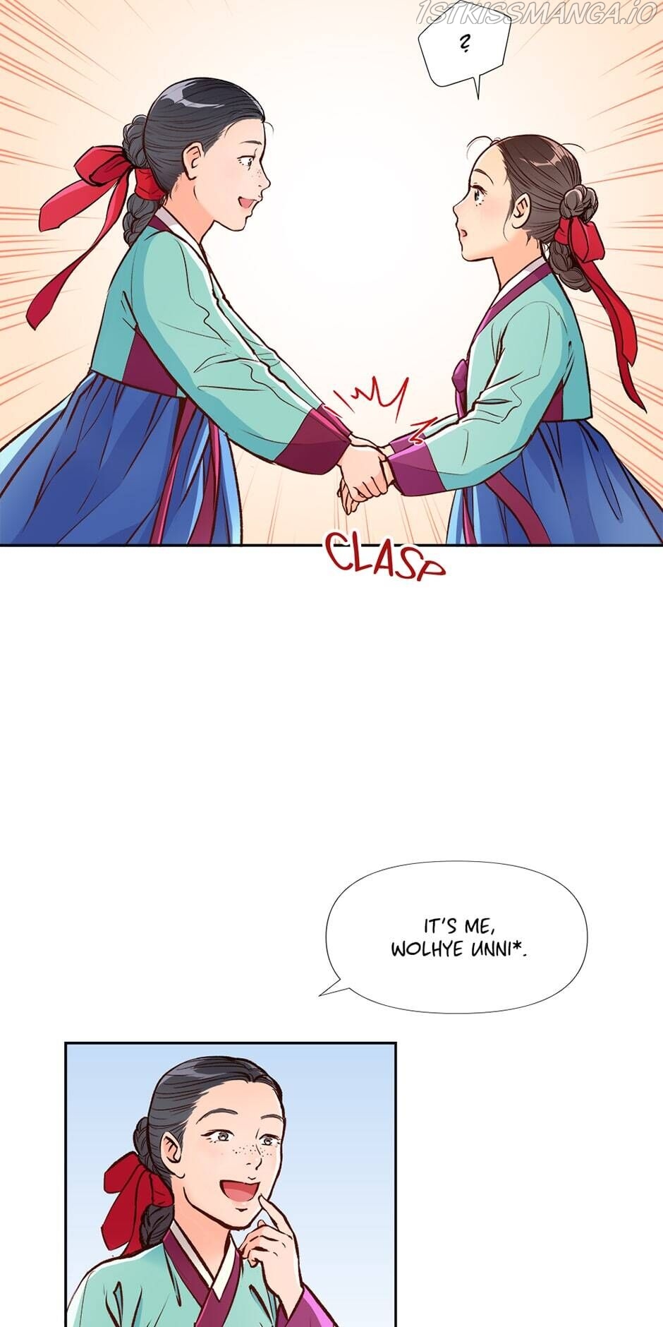 The Red Sleeve Chapter 13 - Page 17