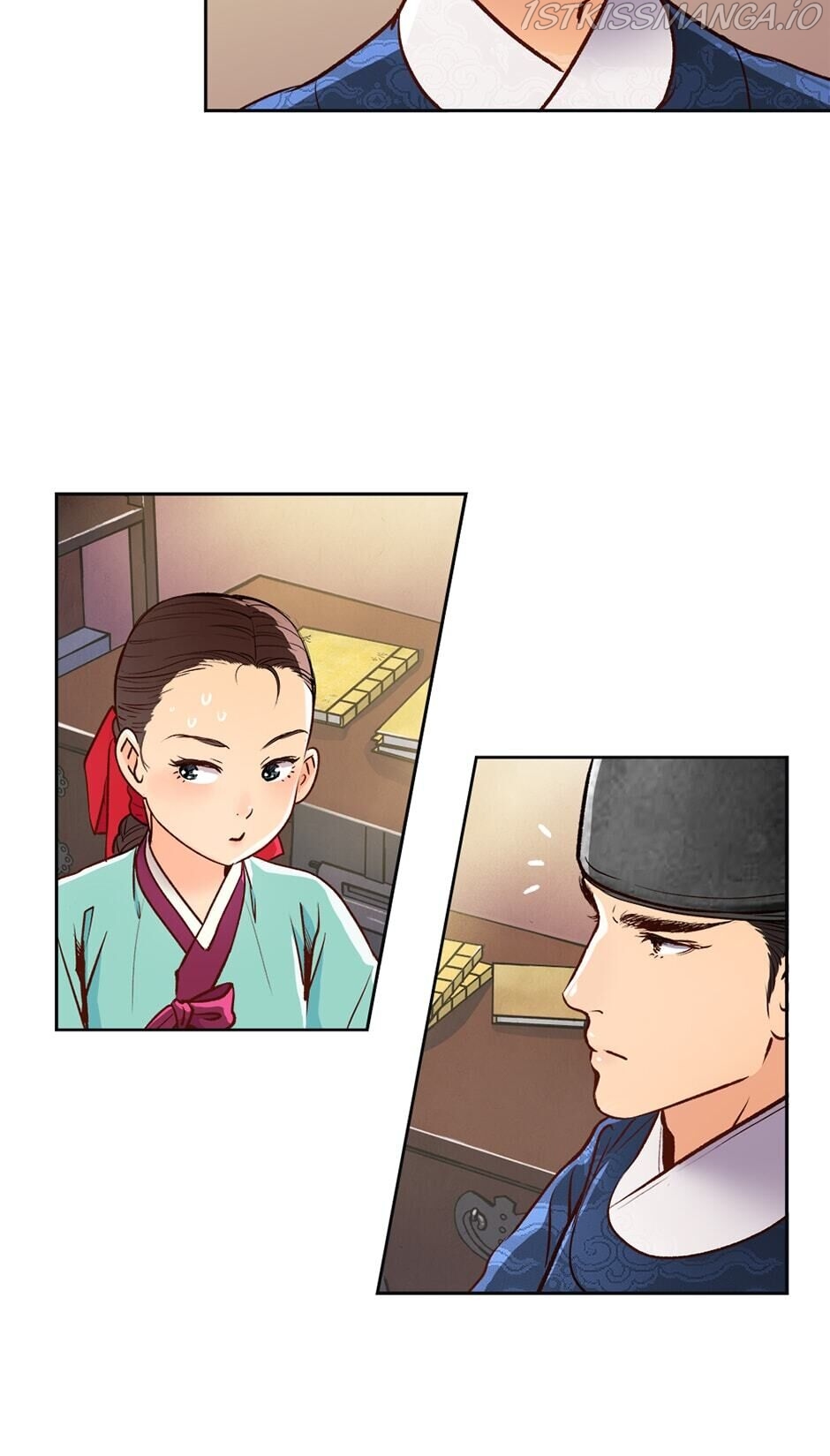 The Red Sleeve Chapter 14 - Page 20