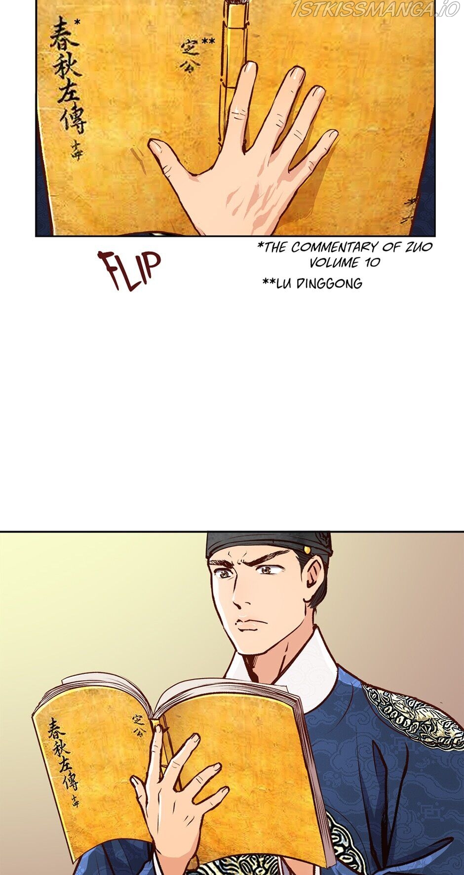 The Red Sleeve Chapter 14 - Page 22