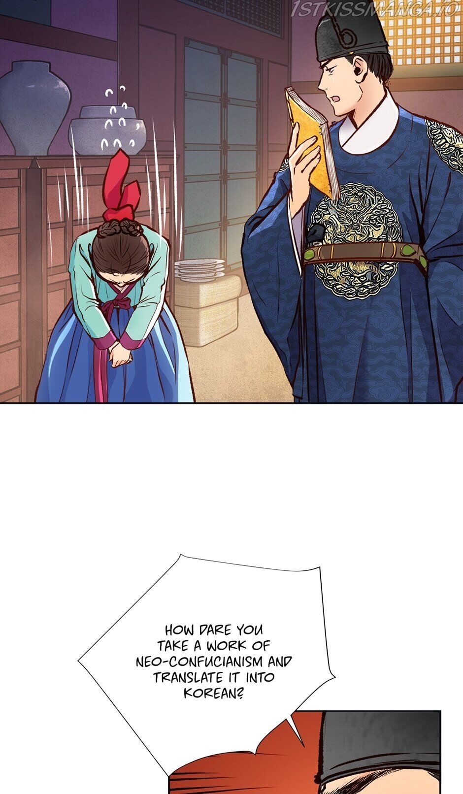 The Red Sleeve Chapter 14 - Page 26