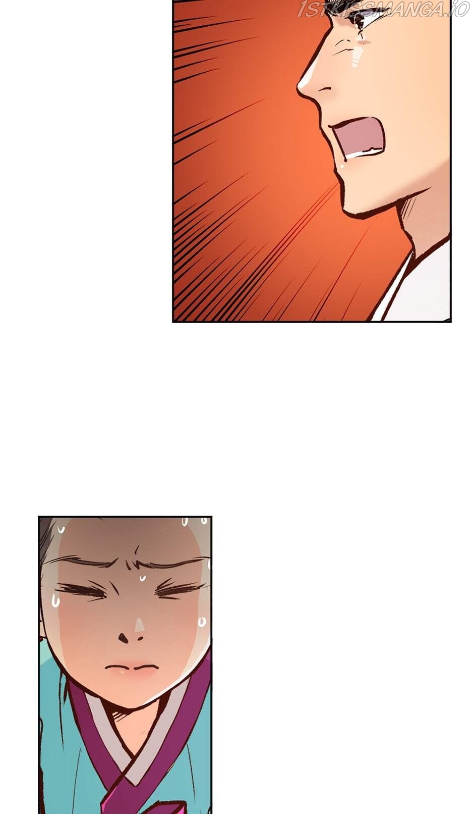 The Red Sleeve Chapter 14 - Page 27
