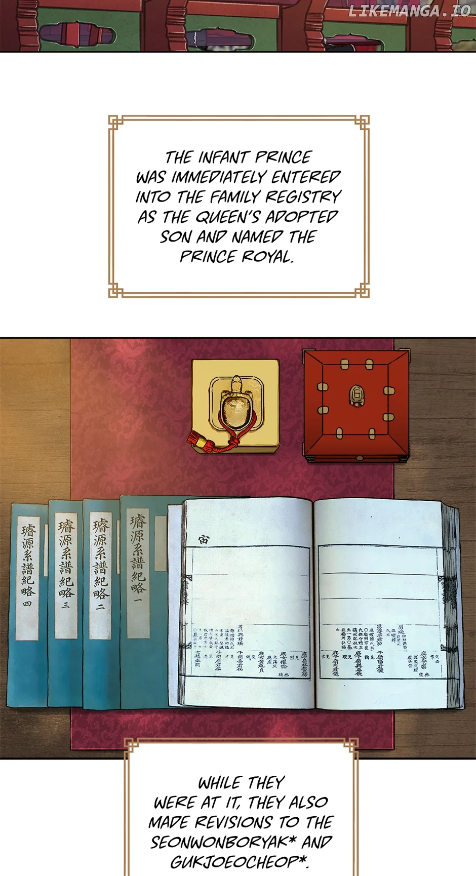 The Red Sleeve Chapter 144 - Page 21