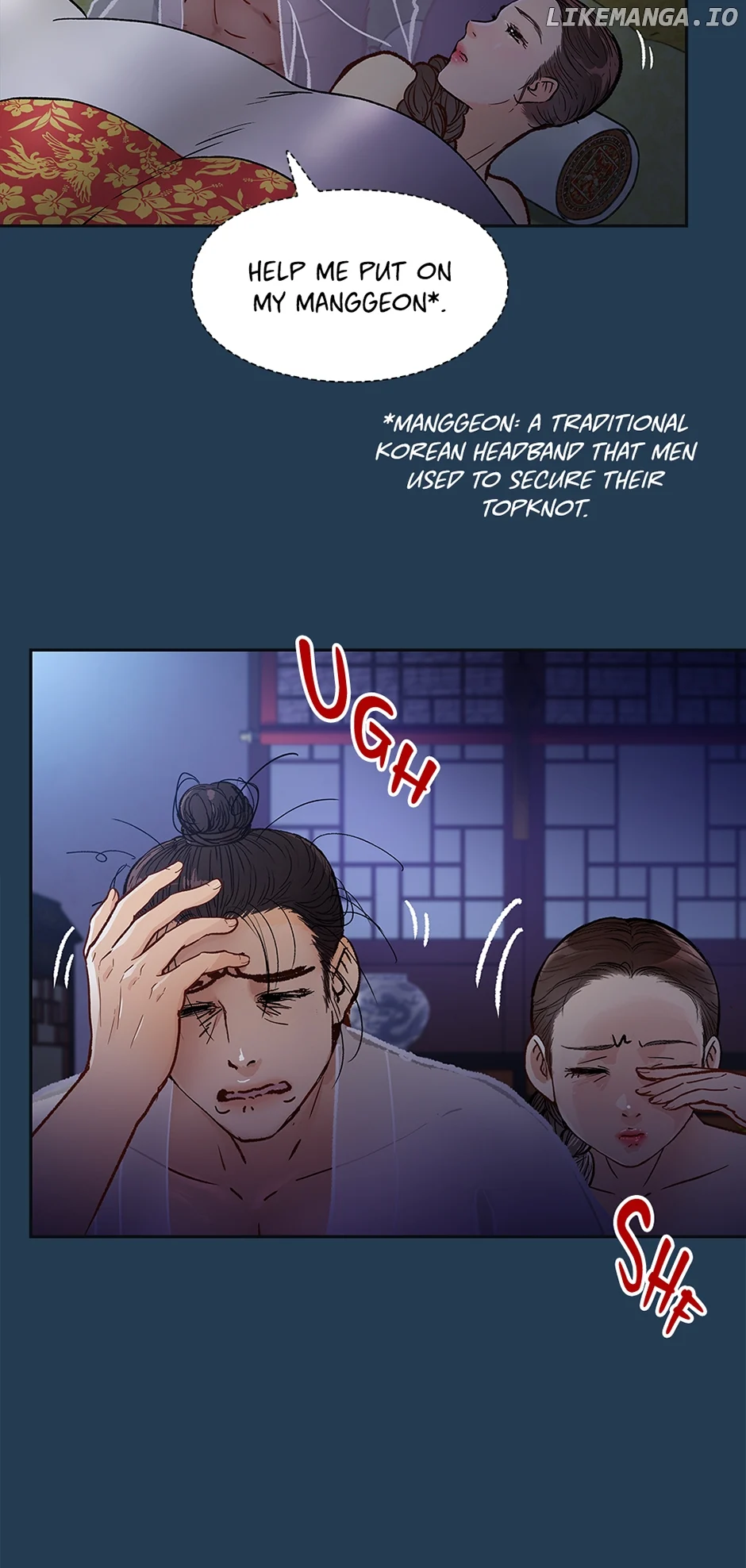 The Red Sleeve Chapter 144 - Page 52