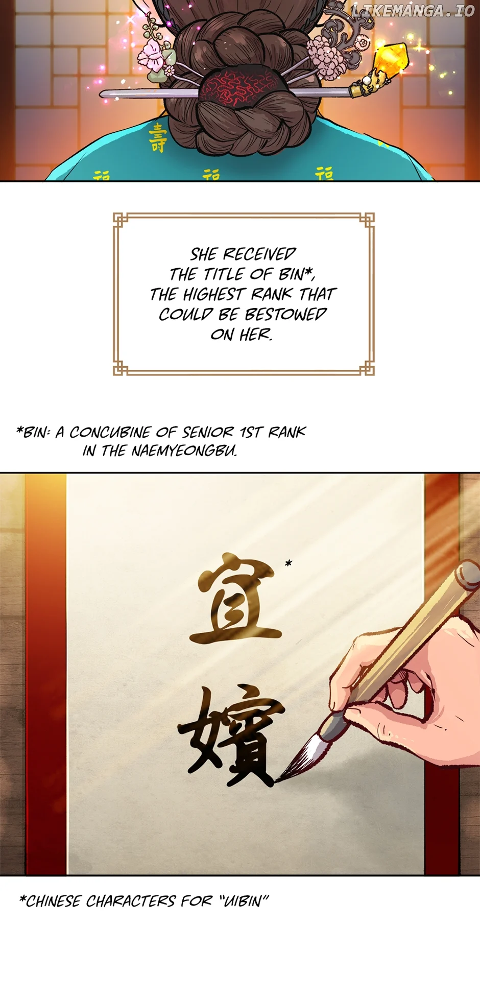 The Red Sleeve Chapter 145 - Page 27