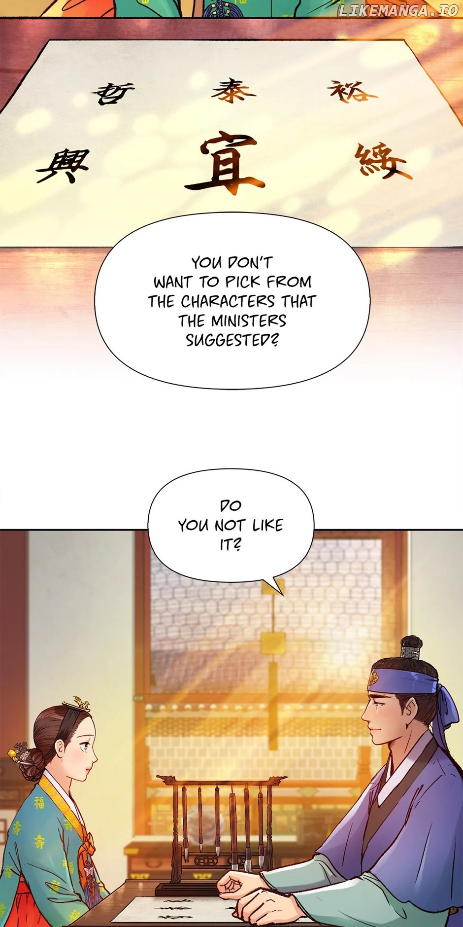 The Red Sleeve Chapter 145 - Page 30