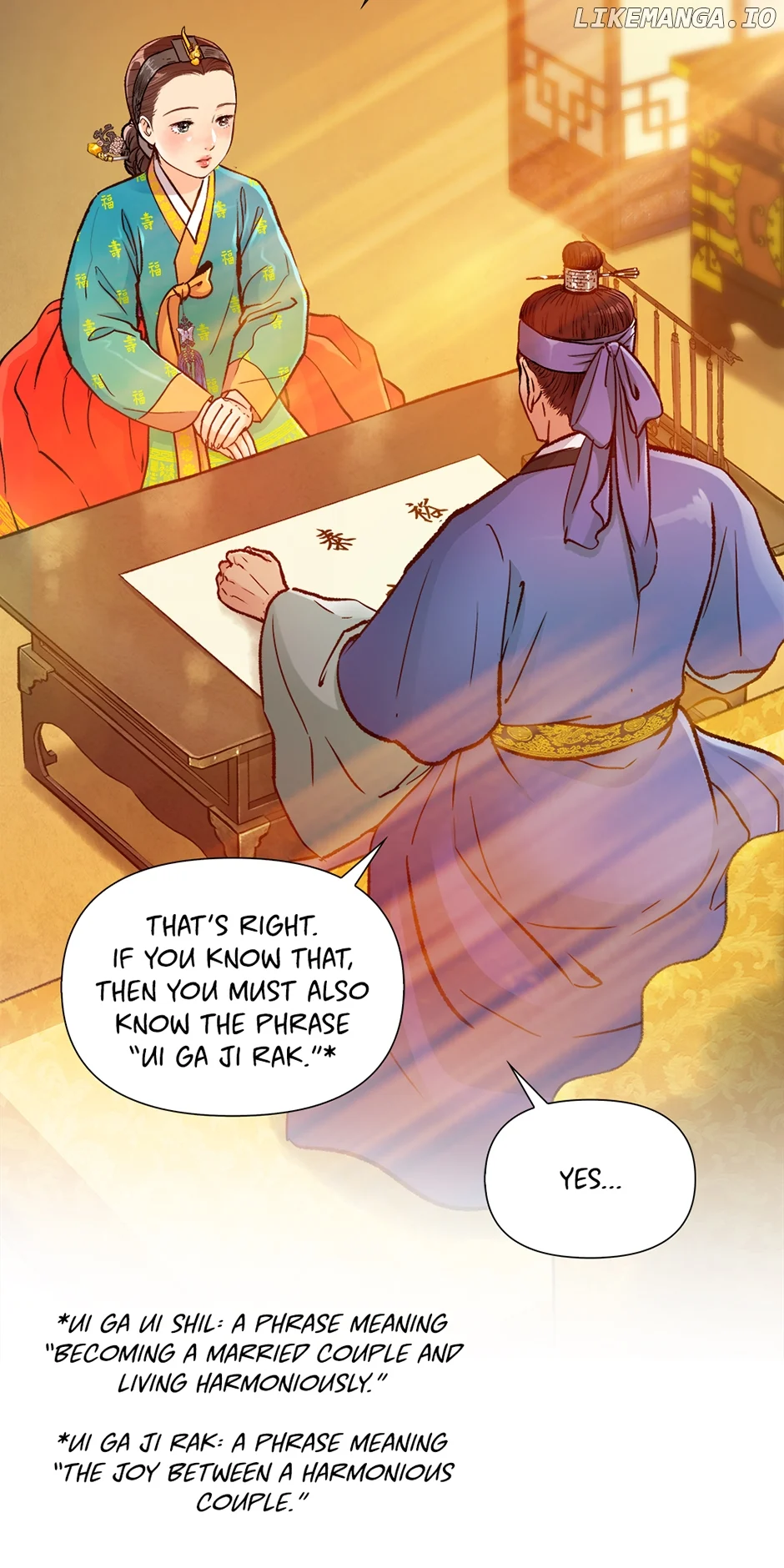 The Red Sleeve Chapter 145 - Page 32