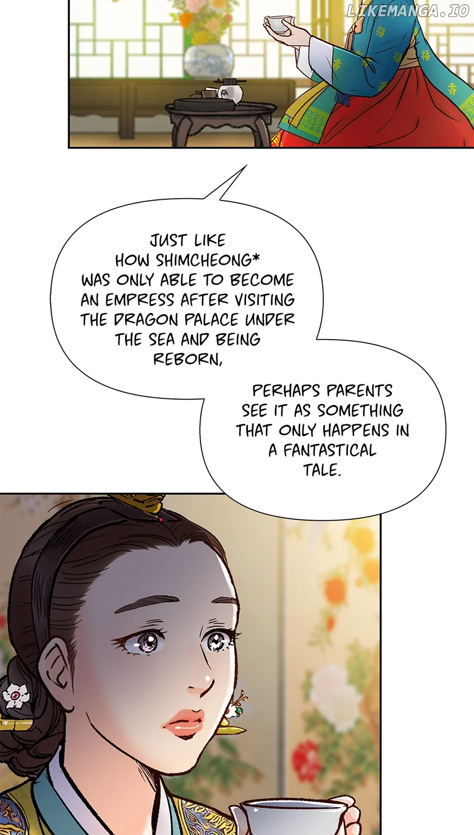 The Red Sleeve Chapter 147 - Page 15