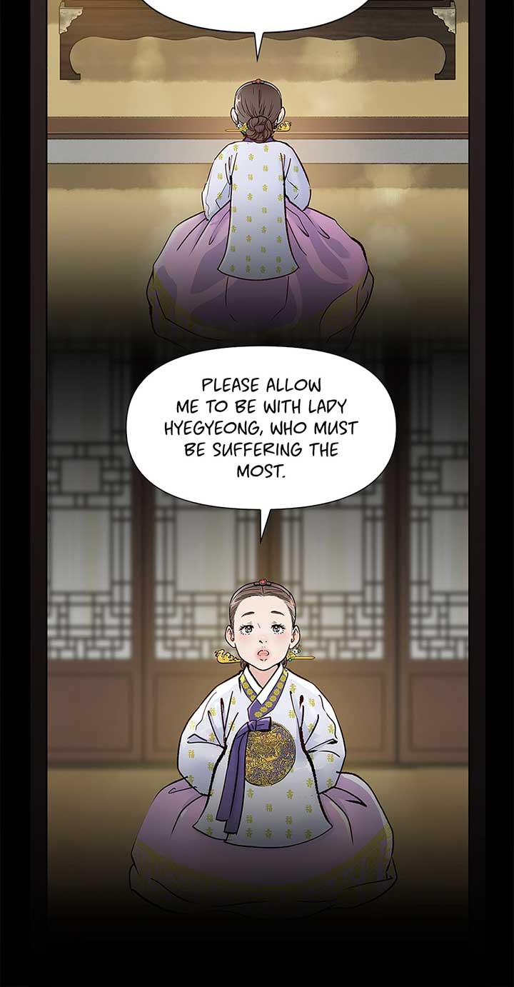 The Red Sleeve Chapter 148 - Page 20