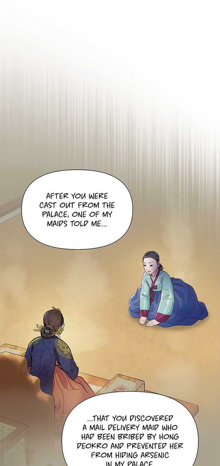 The Red Sleeve Chapter 149 - Page 2