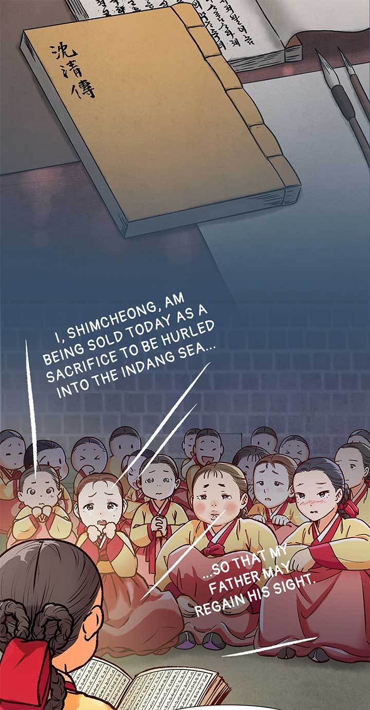 The Red Sleeve Chapter 149 - Page 14