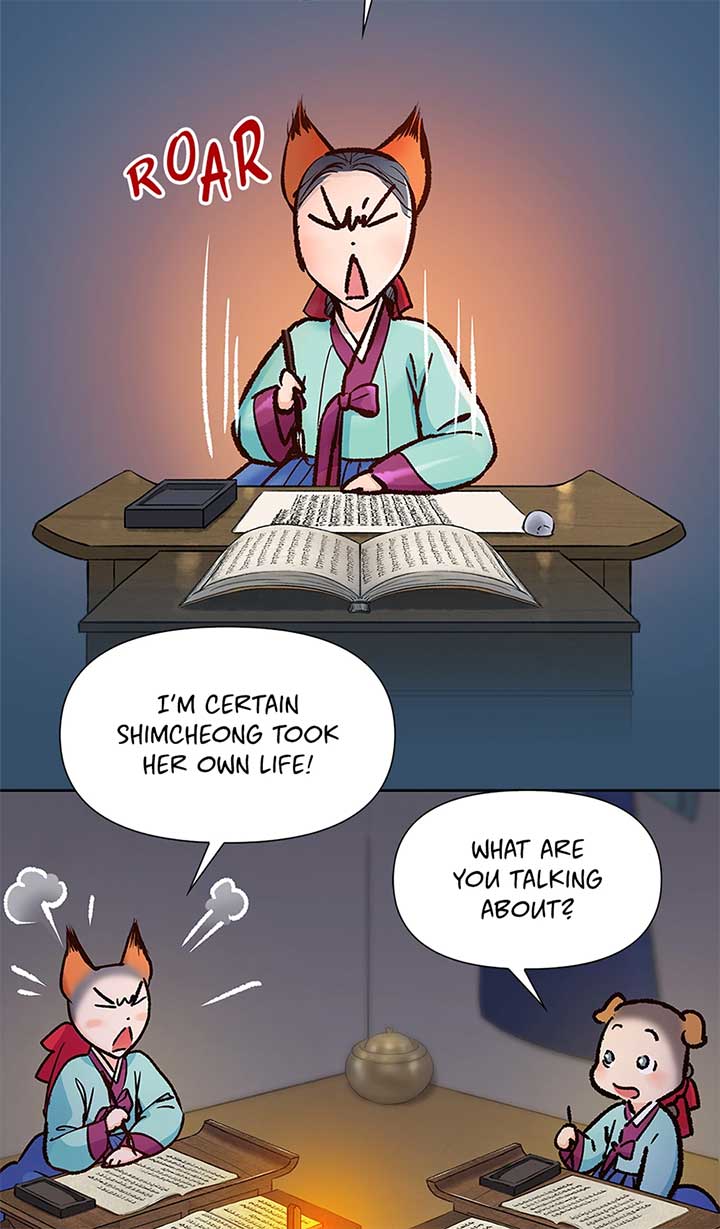 The Red Sleeve Chapter 149 - Page 17