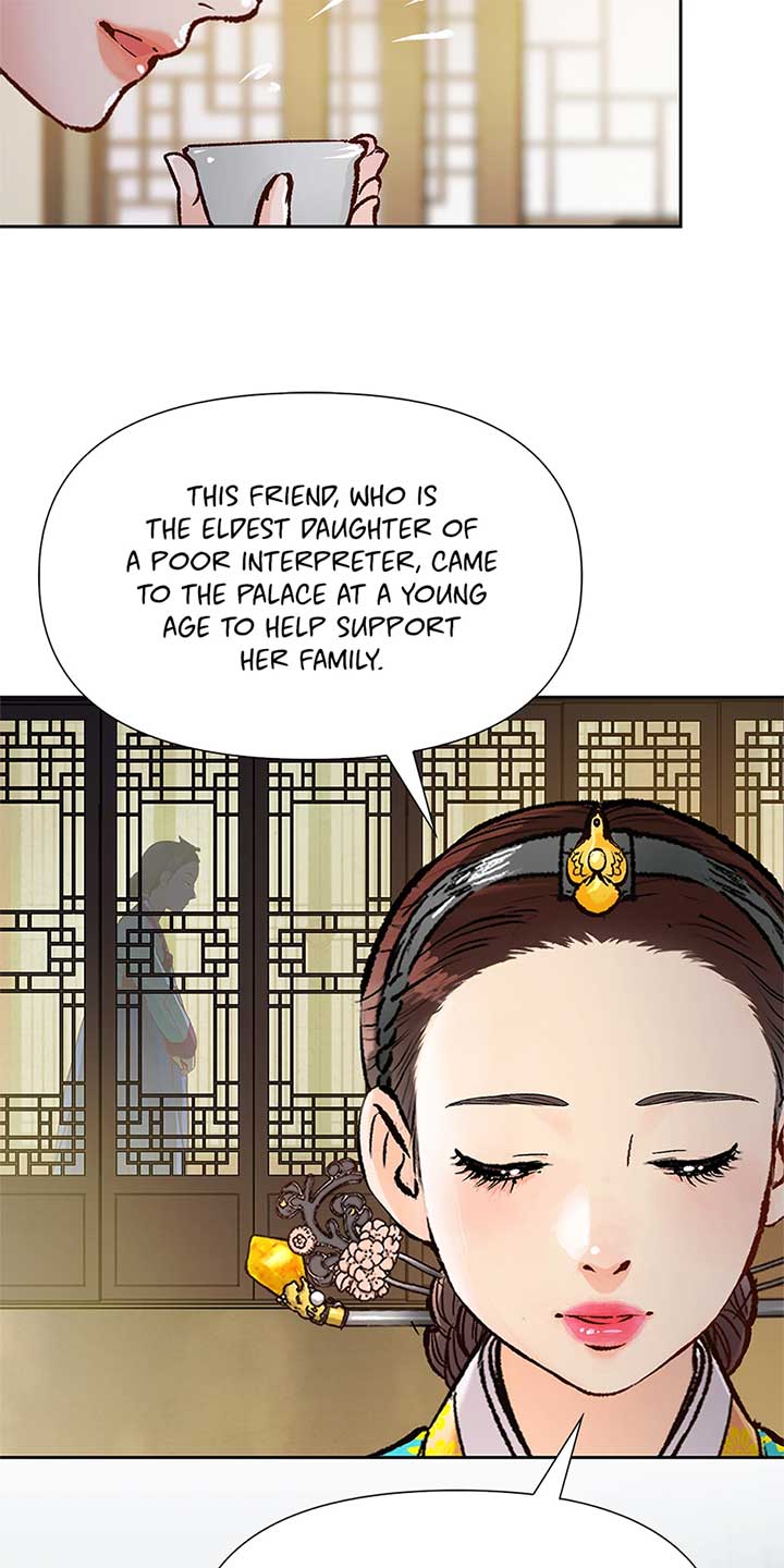 The Red Sleeve Chapter 149 - Page 24