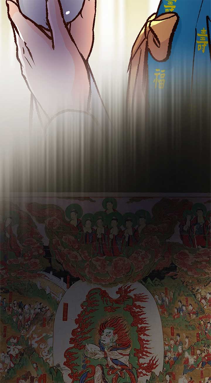 The Red Sleeve Chapter 149 - Page 41