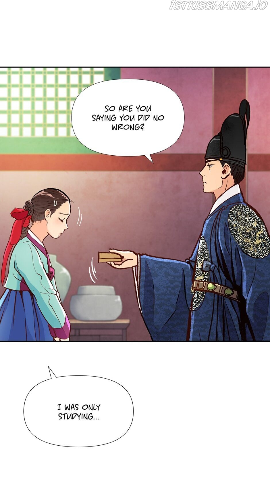 The Red Sleeve Chapter 15 - Page 12