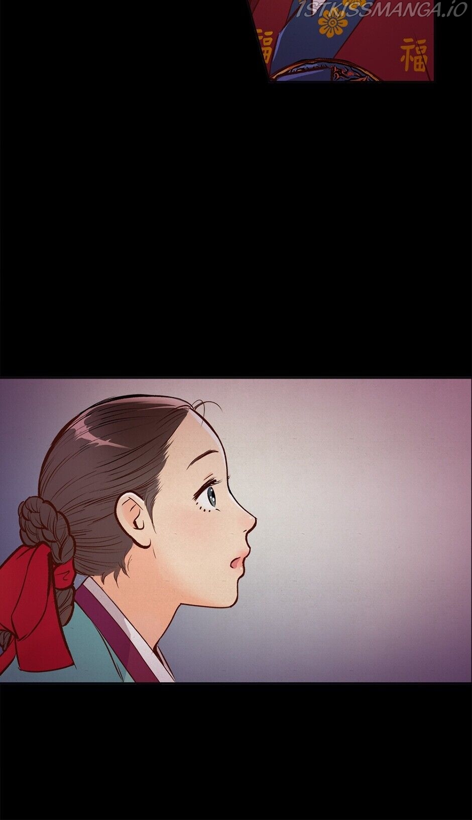 The Red Sleeve Chapter 15 - Page 23