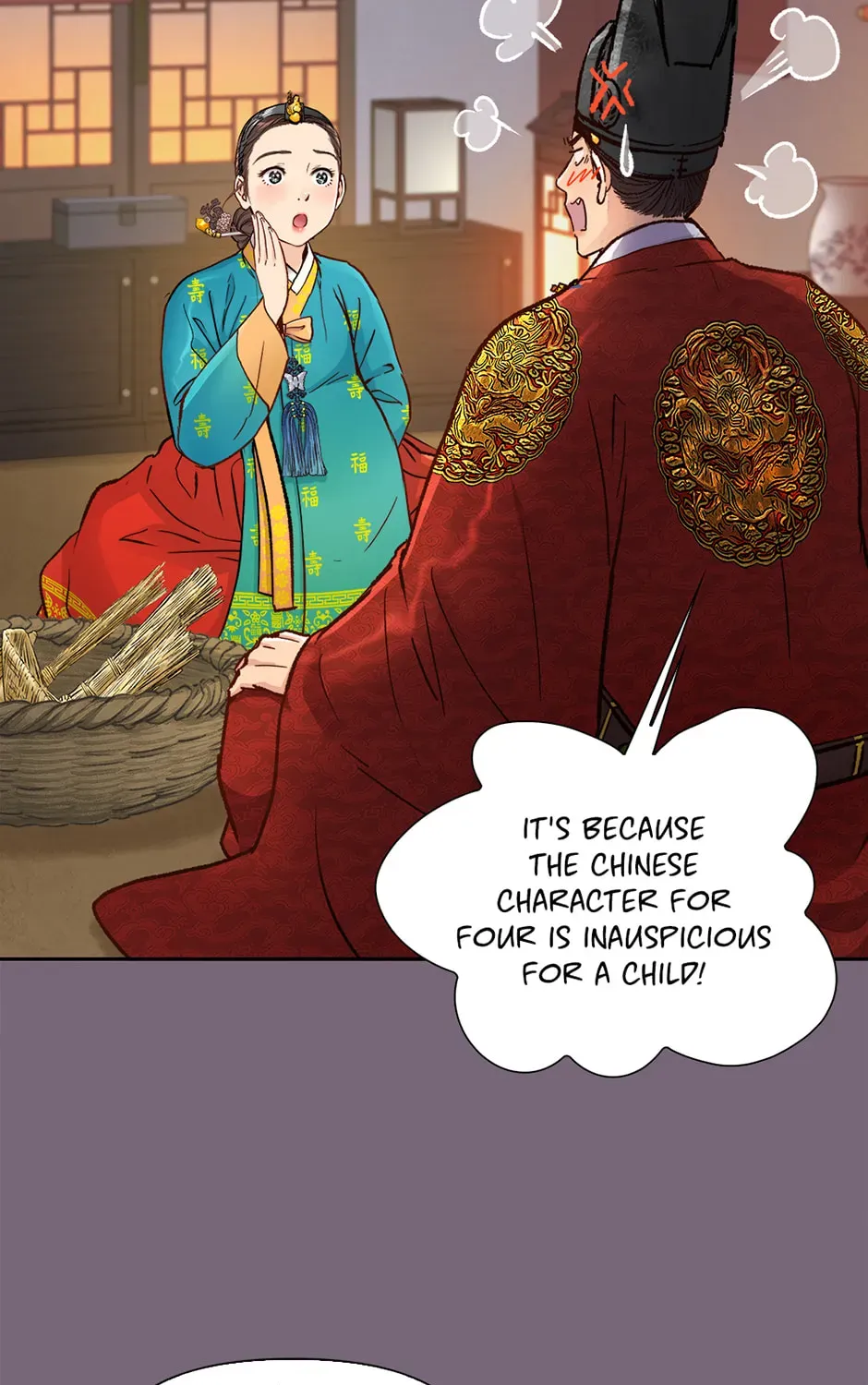 The Red Sleeve Chapter 153 - Page 65