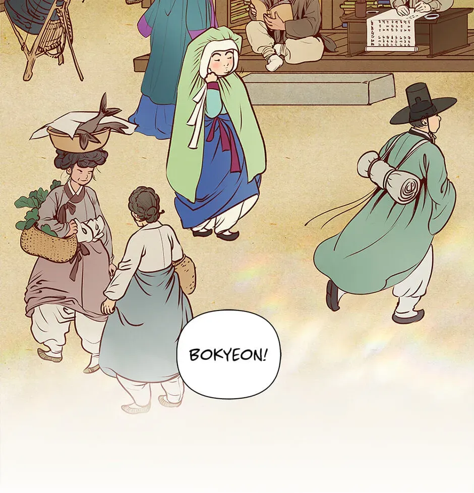 The Red Sleeve Chapter 153 - Page 81