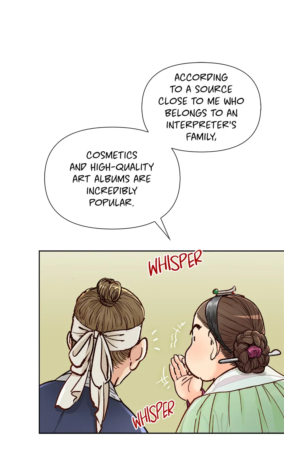The Red Sleeve Chapter 153 - Page 95