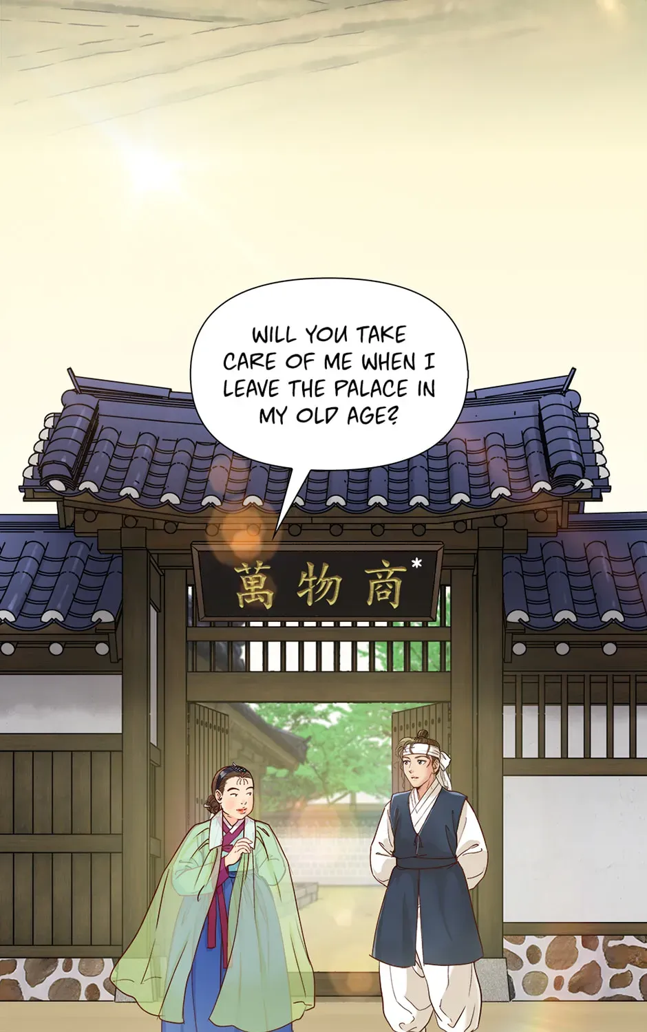 The Red Sleeve Chapter 153 - Page 113