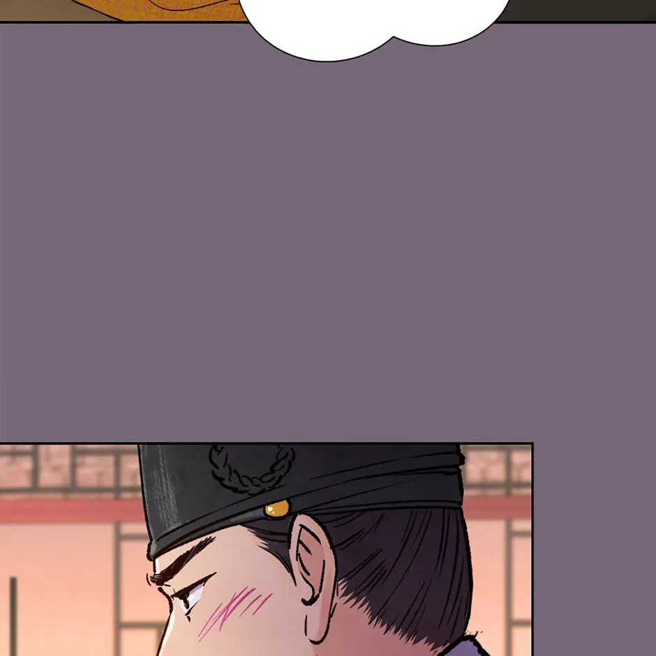 The Red Sleeve Chapter 154 - Page 38