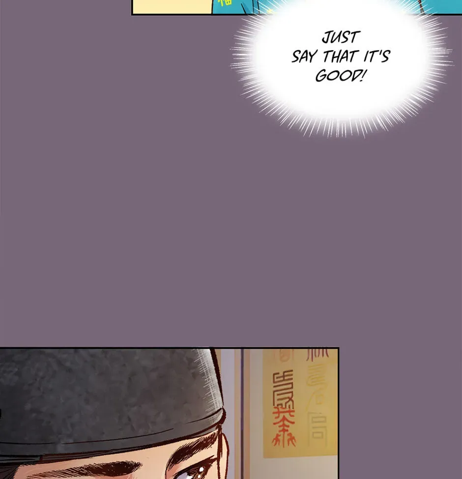 The Red Sleeve Chapter 154 - Page 72