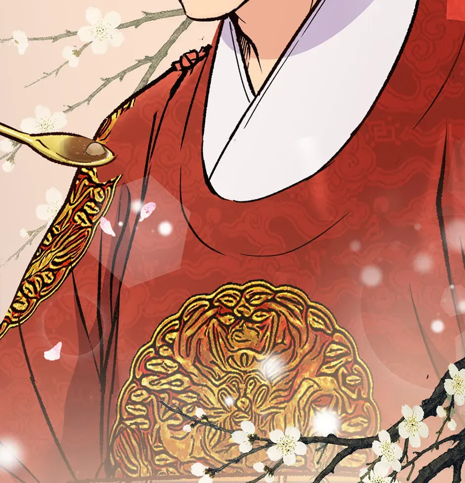 The Red Sleeve Chapter 154 - Page 77