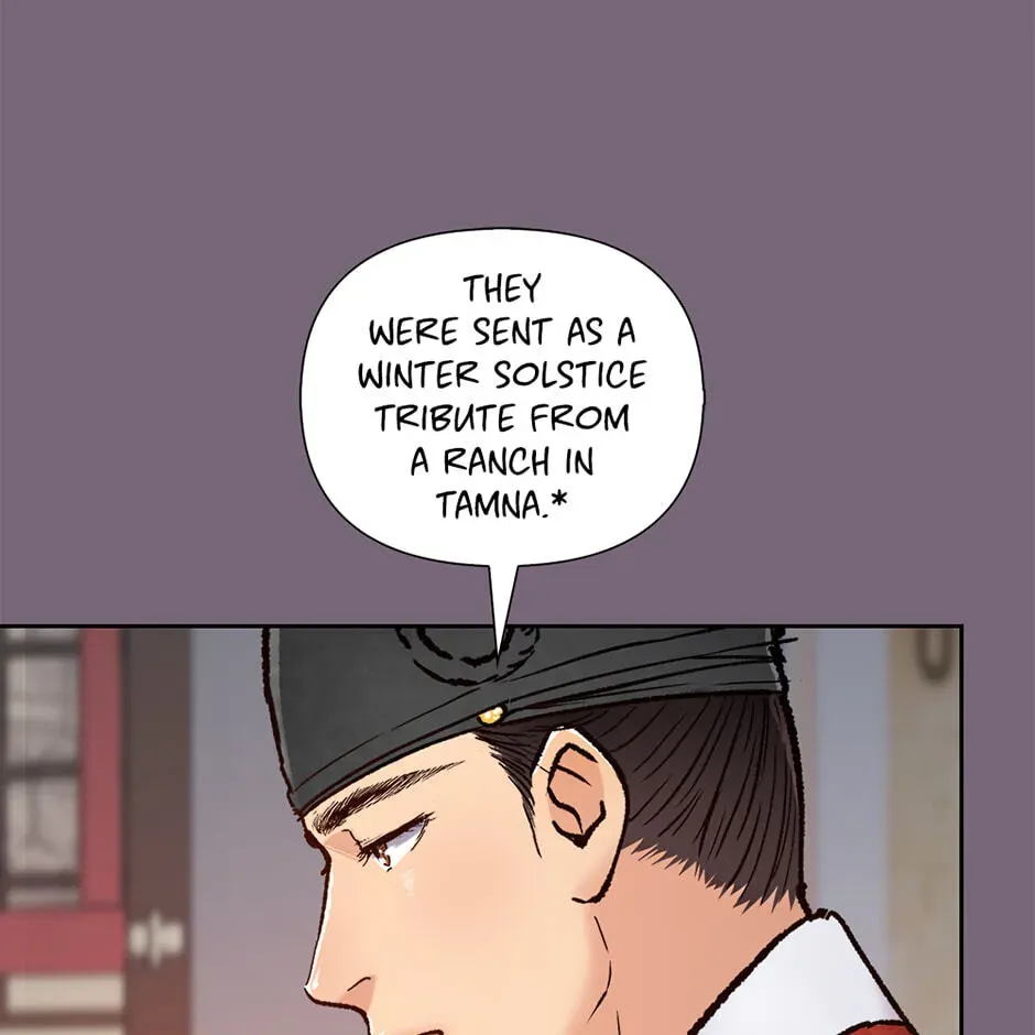 The Red Sleeve Chapter 154 - Page 99