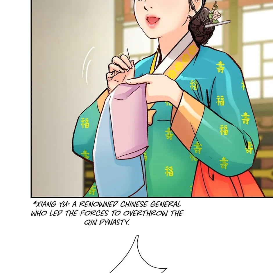 The Red Sleeve Chapter 155 - Page 16