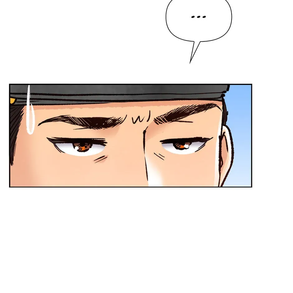 The Red Sleeve Chapter 155 - Page 24