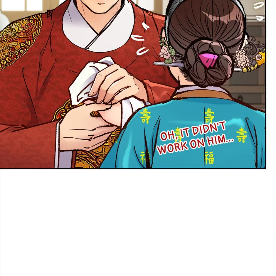 The Red Sleeve Chapter 155 - Page 26