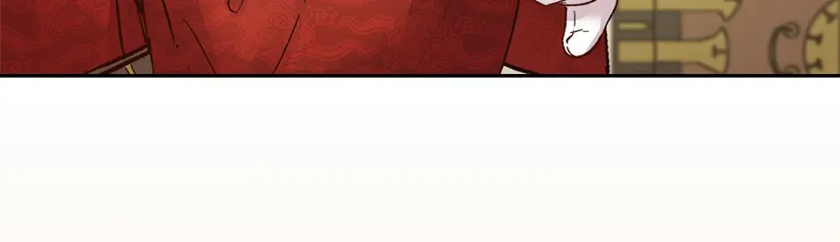 The Red Sleeve Chapter 155 - Page 36