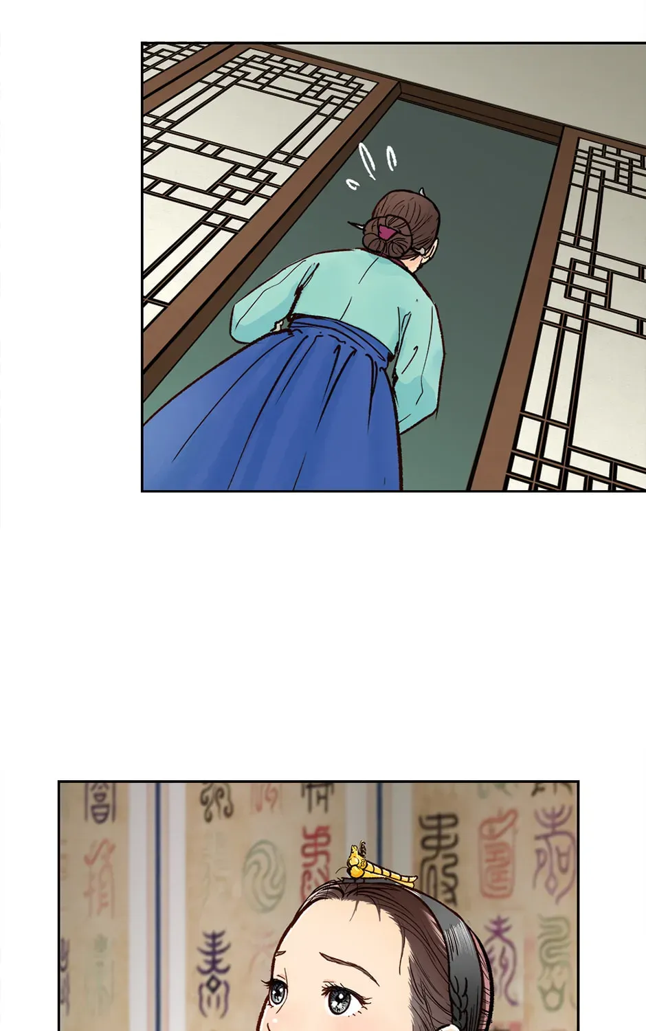 The Red Sleeve Chapter 155 - Page 89