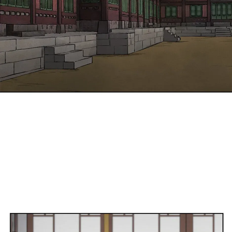 The Red Sleeve Chapter 155 - Page 97