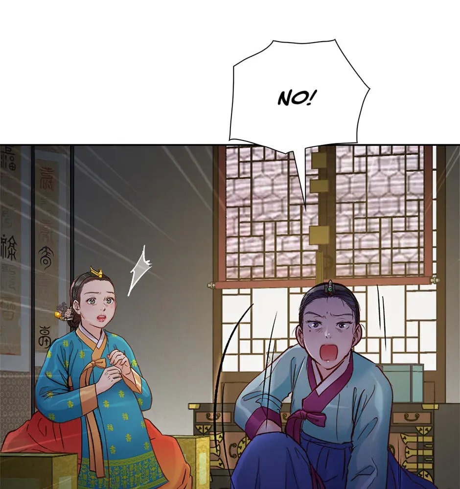 The Red Sleeve Chapter 156 - Page 9