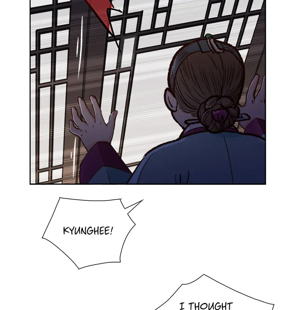 The Red Sleeve Chapter 156 - Page 12