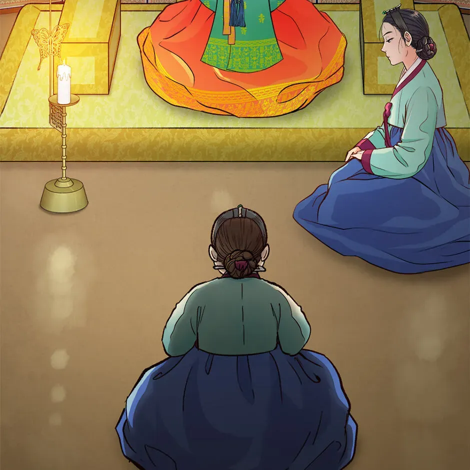 The Red Sleeve Chapter 156 - Page 25