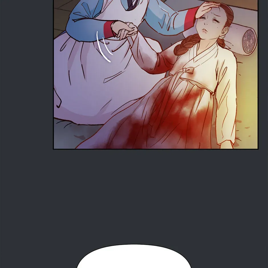 The Red Sleeve Chapter 156 - Page 60