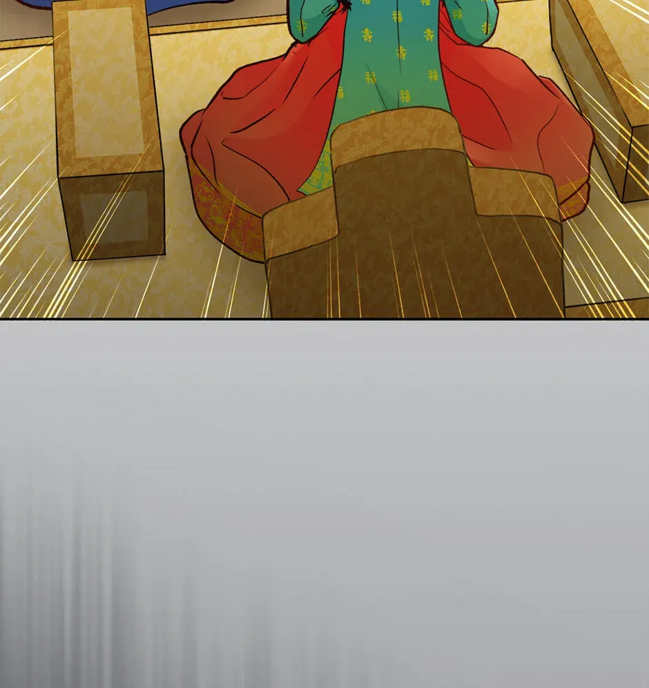 The Red Sleeve Chapter 156 - Page 69